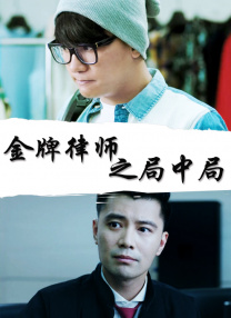 濑亚美莉最新